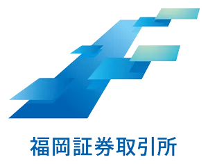 福岡証券取引所